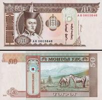 50 Tugrik Mongolsko 2000, P64a UNC - Kliknutím na obrázok zatvorte -